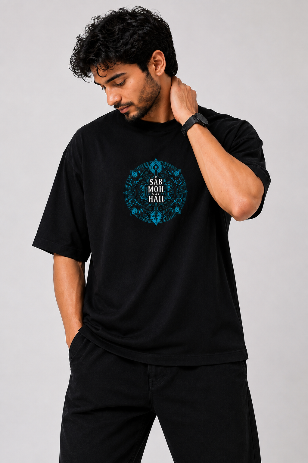 Sab Moh Maya Hai Oversized T-Shirt – Premium 240 GSM Cotton | Unisex Streetwear