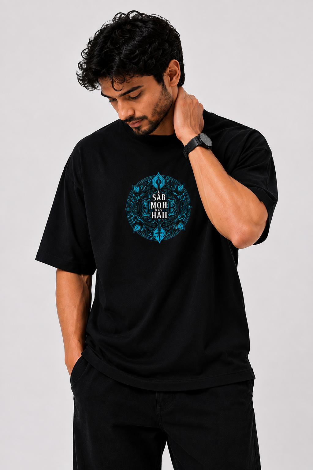 Sab Moh Maya Hai Oversized T-Shirt – Premium 240 GSM Cotton | Unisex Streetwear