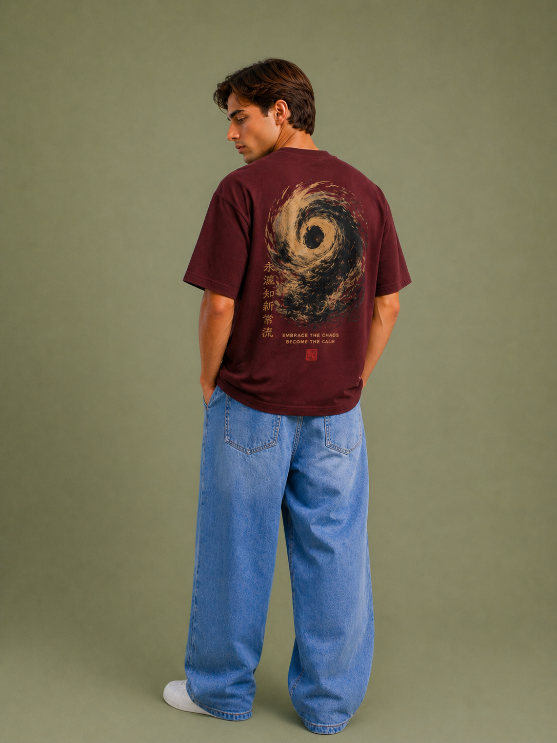 GNB Constant Motion Tee Loose Fit (Oversized) T-Shirt – Maroon